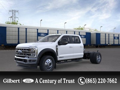 2026 Ford Super Duty DRW