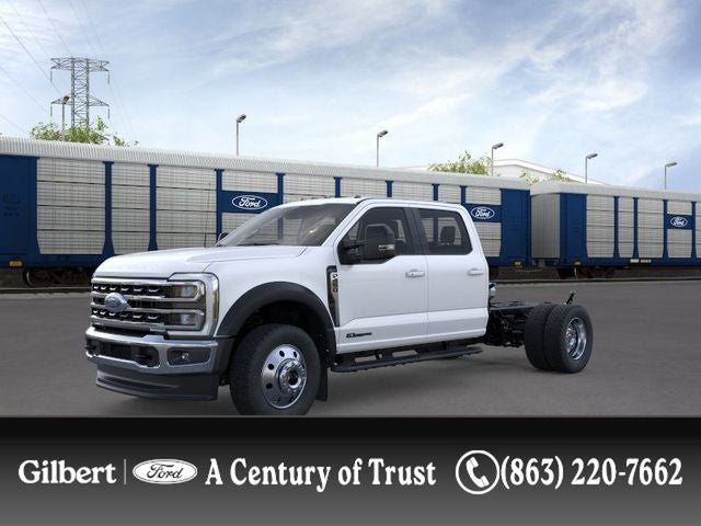 2026 Ford Super Duty DRW