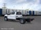 2026 Ford Super Duty DRW