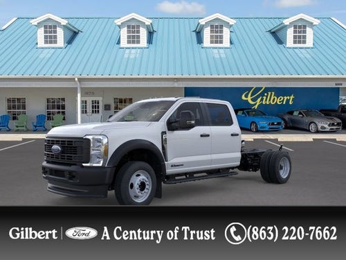 2026 Ford Super Duty DRW