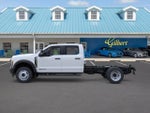 2026 Ford Super Duty DRW