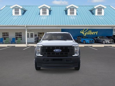 2026 Ford Super Duty DRW