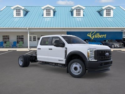 2026 Ford Super Duty DRW