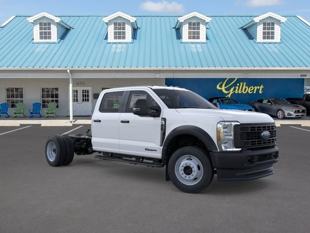 2026 Ford Super Duty DRW