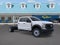 2026 Ford Super Duty DRW