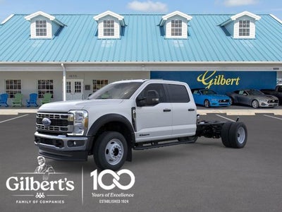 2026 Ford Super Duty DRW