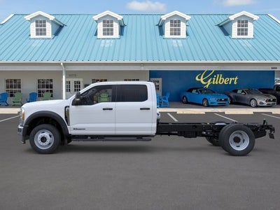 2026 Ford Super Duty DRW