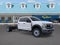 2026 Ford Super Duty DRW