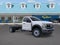 2026 Ford F-550SD DRW