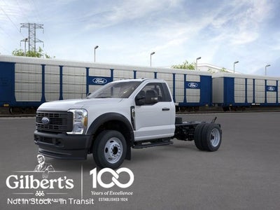2026 Ford Super Duty DRW