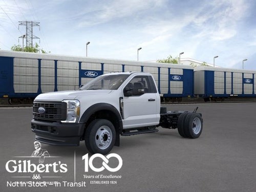 2026 Ford Super Duty DRW