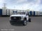 2026 Ford Super Duty DRW