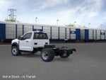2026 Ford Super Duty DRW