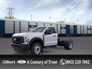2026 Ford Super Duty DRW