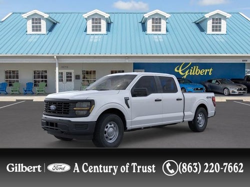 2026 Ford F-150 XL