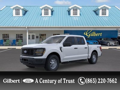 2026 Ford F-150 XL