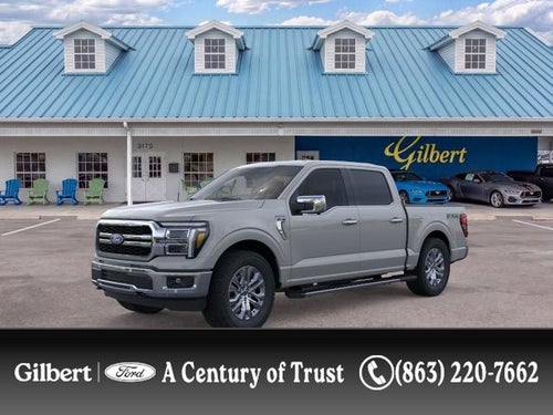 2026 Ford F-150 Lariat