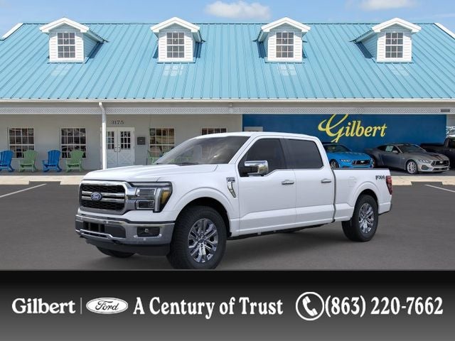 2026 Ford F-150 Lariat