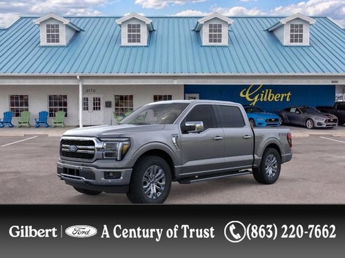 2026 Ford F-150 Lariat