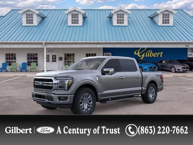 2026 Ford F-150 Lariat