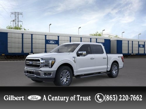 2026 Ford F-150 LARIAT