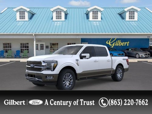2026 Ford F-150 King Ranch