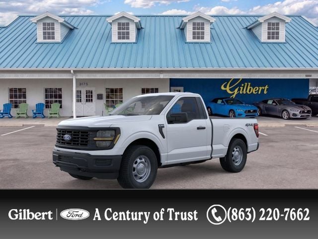 2026 Ford F-150 XL