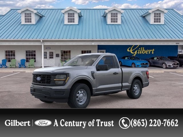 2026 Ford F-150 XL