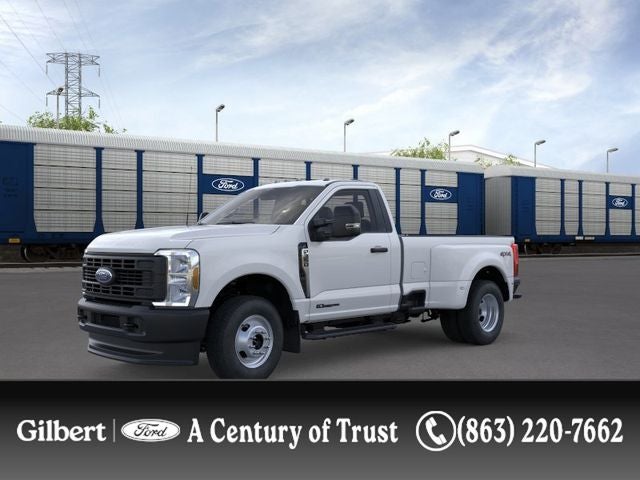 2026 Ford Super Duty DRW