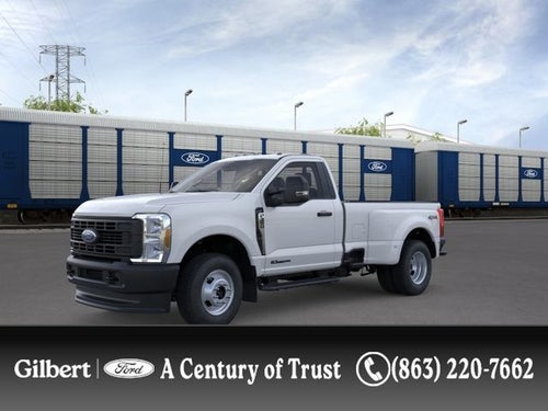 2026 Ford Super Duty DRW
