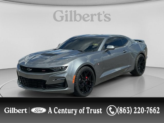 2020 Chevrolet Camaro