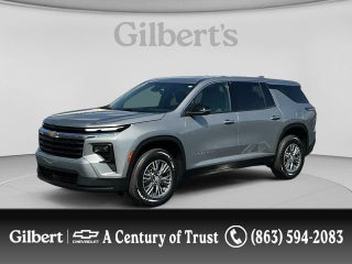 2024 Chevrolet Traverse LS