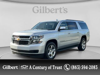 2020 Chevrolet Suburban LS