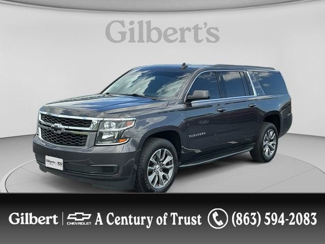 2017 Chevrolet Suburban LT
