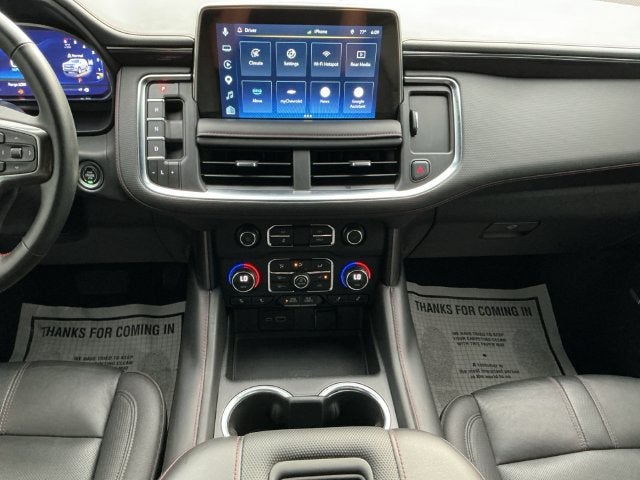 2023 Chevrolet Suburban RST