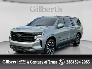 2023 Chevrolet Suburban RST