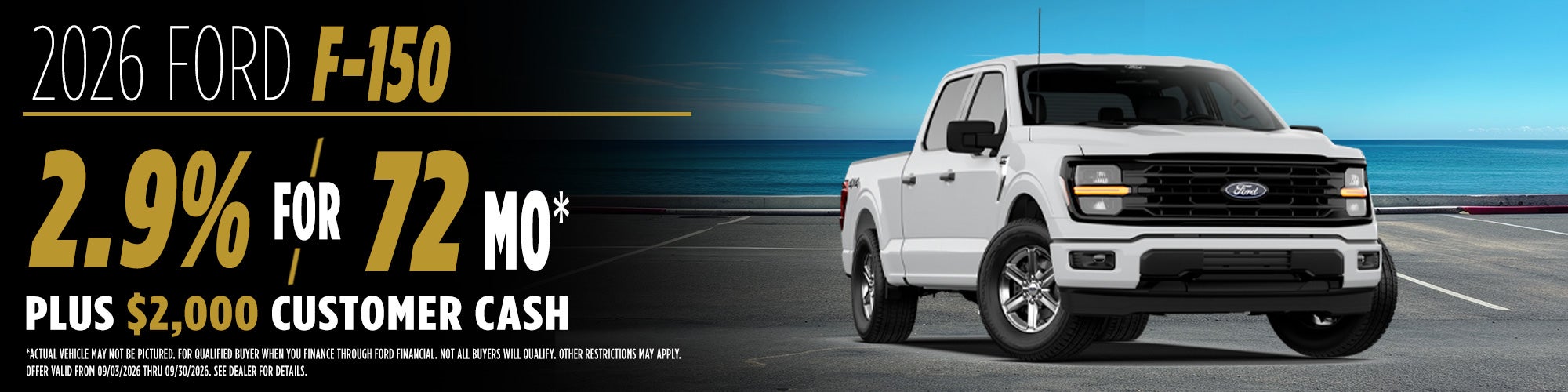 2.9% for 72 Months on 2026 Ford F-150